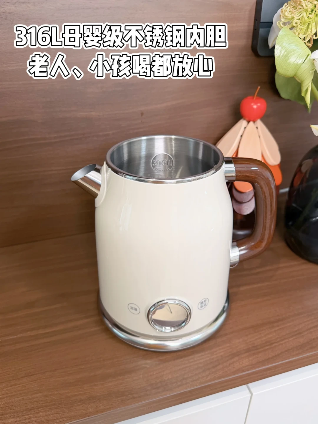玻璃壶