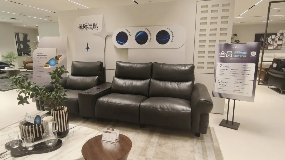 乐至宝开卖