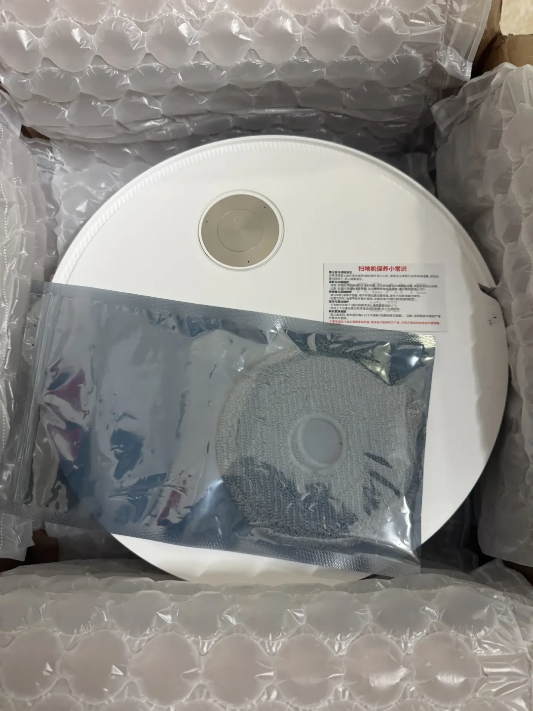 追觅风波第3个月,我把已购机主的售后翻了个底:真正扎钱包的不是传闻,是那行H2故障码