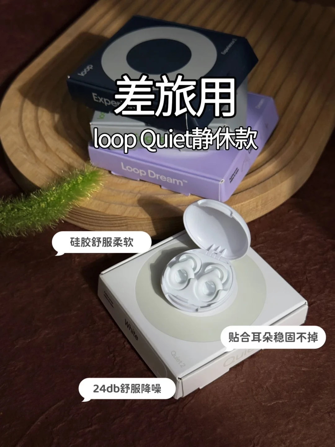 半年9条知乎提问都在问同一件事:两千块的降噪耳机,隔不掉同事说话:买