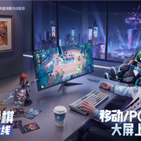 《王者荣耀》原班人马自研！《王者万象棋》今日开服：登顶苹果App Store免费榜