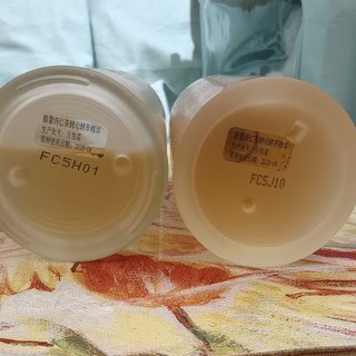 745两瓶的红茶水作业开抢了：绿一点、香一点、码花一点，先别急着喊假货