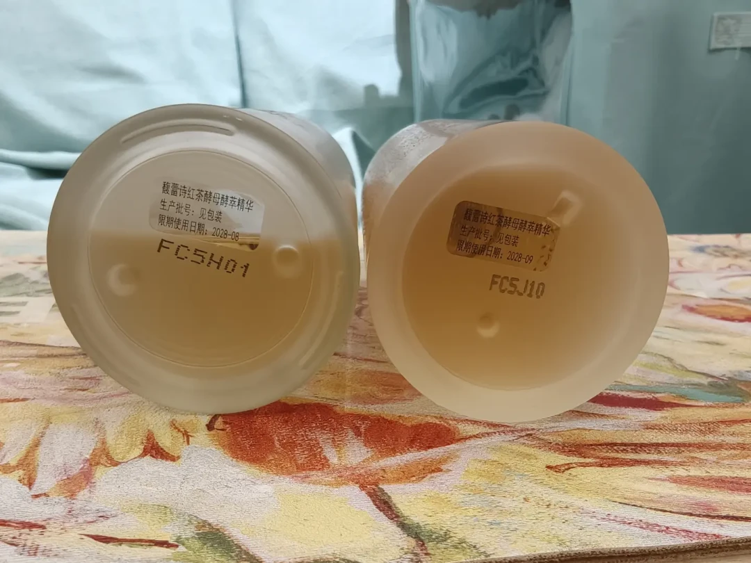 745两瓶的红茶水作业开抢了:绿一点、香一点、码花一点,先别急着喊假货