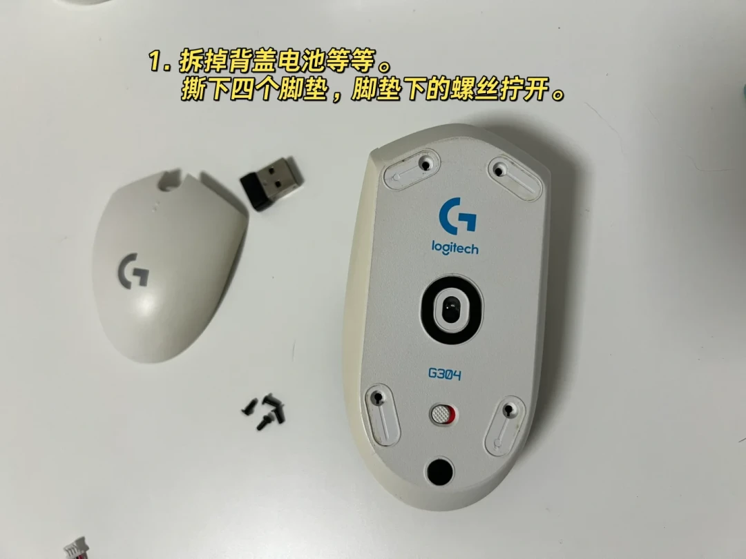 21岁的包浆MX518还在打CS2：你那只会双击的鼠标，要不要换，先看完今年这场