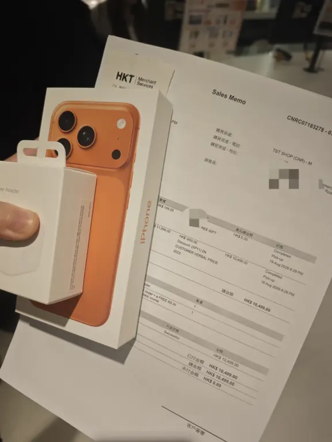 iPhone18发布会定档9月10日:17Pro跌到7199算抄底吗?我把这一年多的价格账本翻完了
