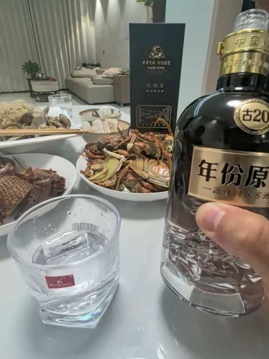 一见倾心399、高光小瓶16.9:名酒