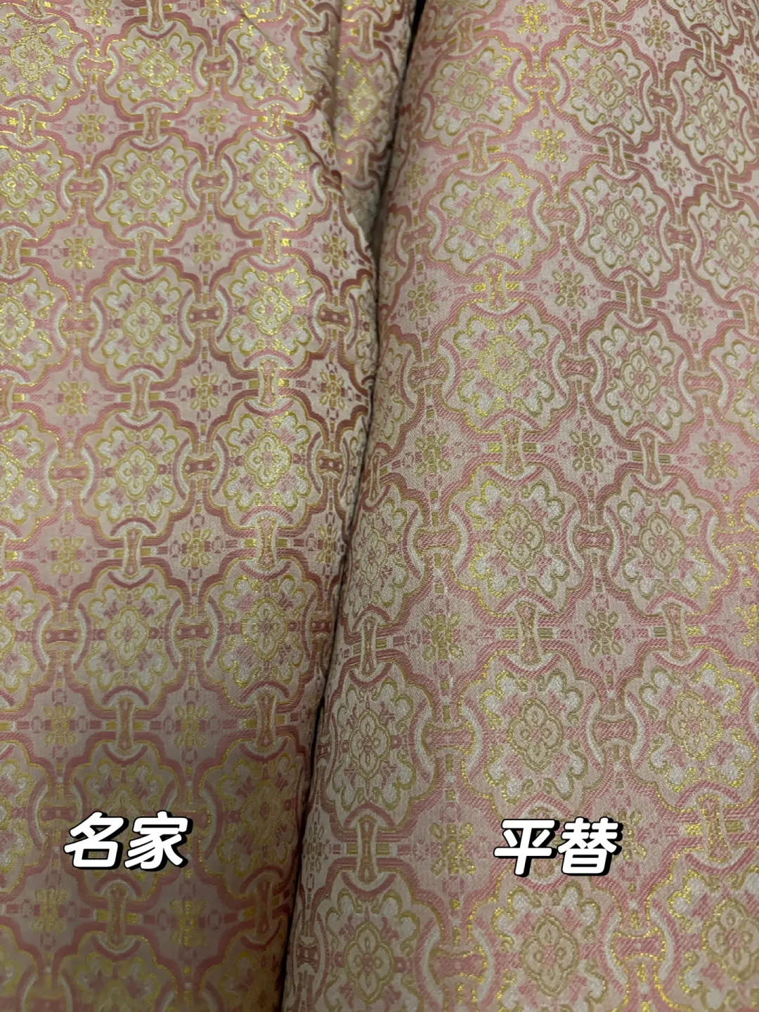 「中式老钱风」九月刷屏:对完全网翻车帖和鉴别帖后,我建议普通人先看水洗标、别看盘扣
