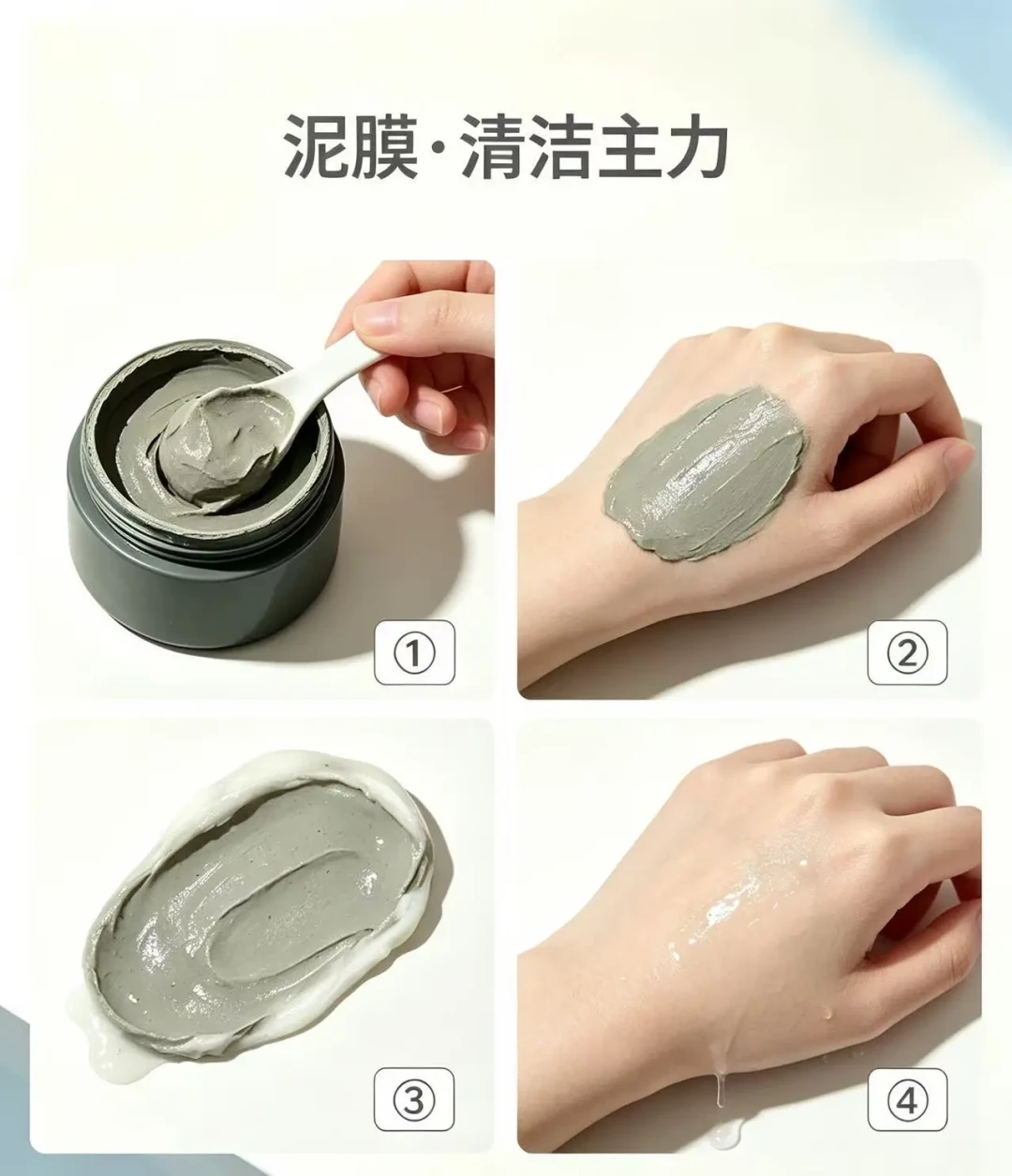 九月的“外油内干”帖又刷屏:对完8294赞“这是脂皮”反贴、评论区互掐的自救法和三条过度水合警告,先别急着买补水或控油的,花30秒看清你的“干”是哪种