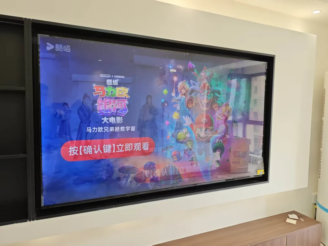 85寸海尔电视没拆封就碎屏，换机被一句