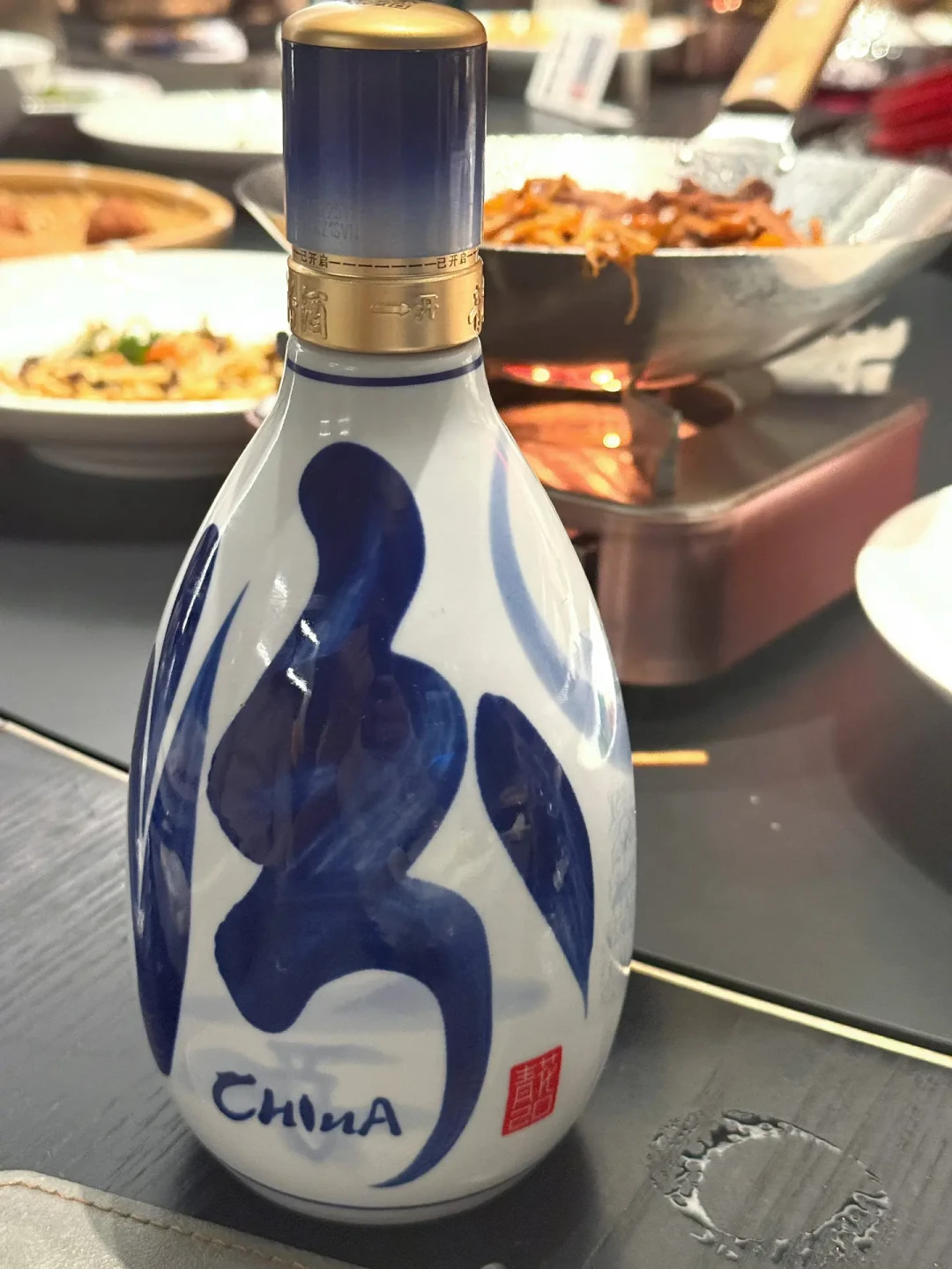 离中秋16天，我把十几条青花20开箱帖对完了：新款“香更足”是真的，42度的“一言难尽”也是真的，新旧款分四点再下单