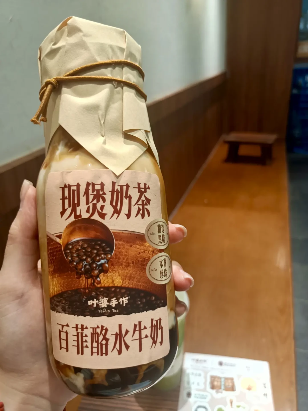 喜茶又一次请回、Tims 都卖断货:秋天这杯