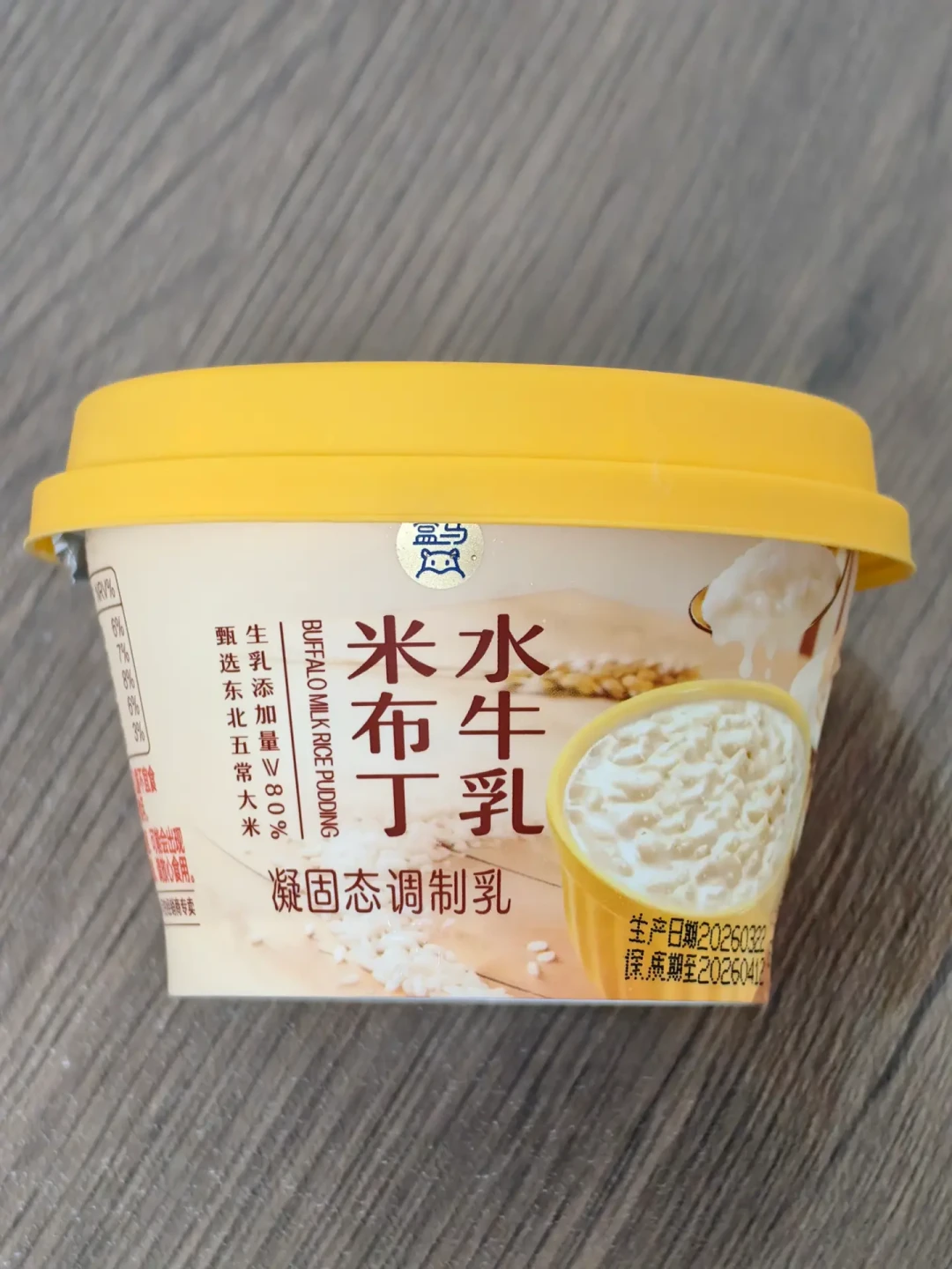 喜茶又一次请回、Tims 都卖断货:秋天这杯