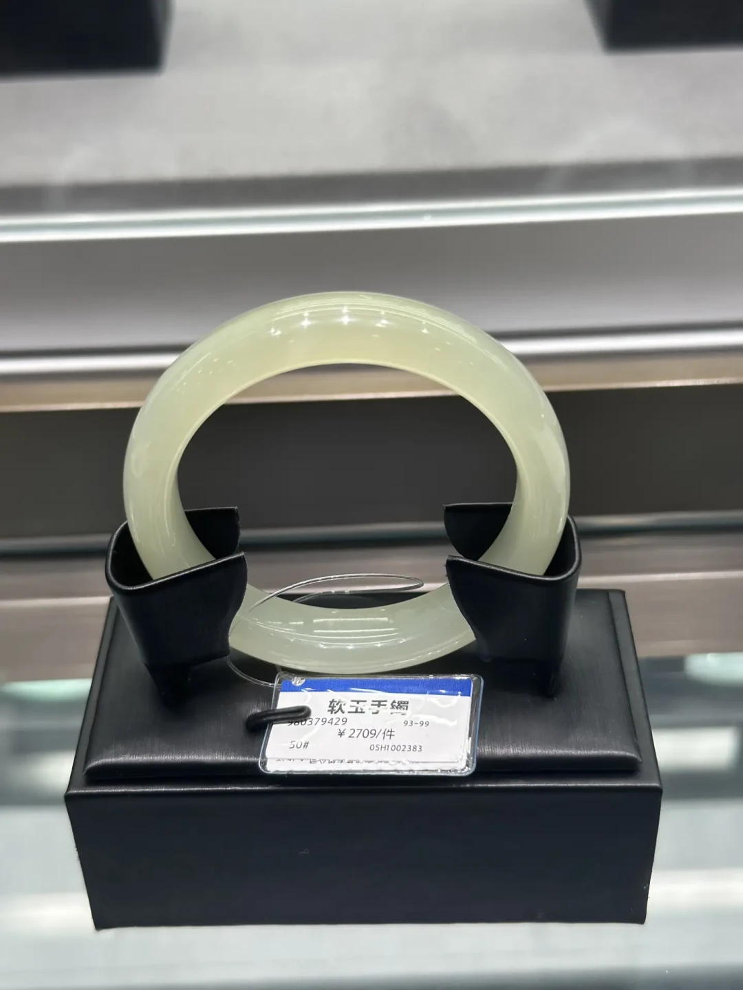 山姆的和田玉手镯从3k8卖到4万：中秋前，把“买贵总比买假”这笔溢价账算明白