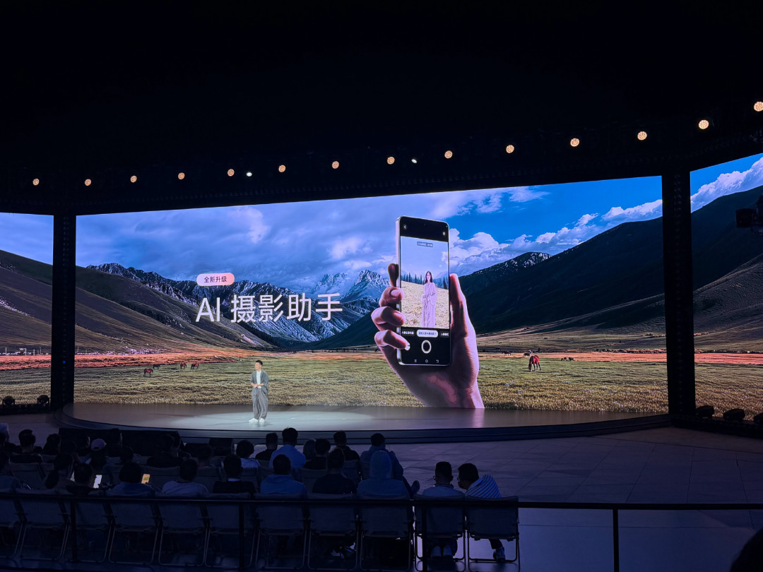 X500定档9月21日:昨晚盛典把影像底牌全摊了——光御900、17EV、4K240逐个对完,先看这些数字进的是哪一杯