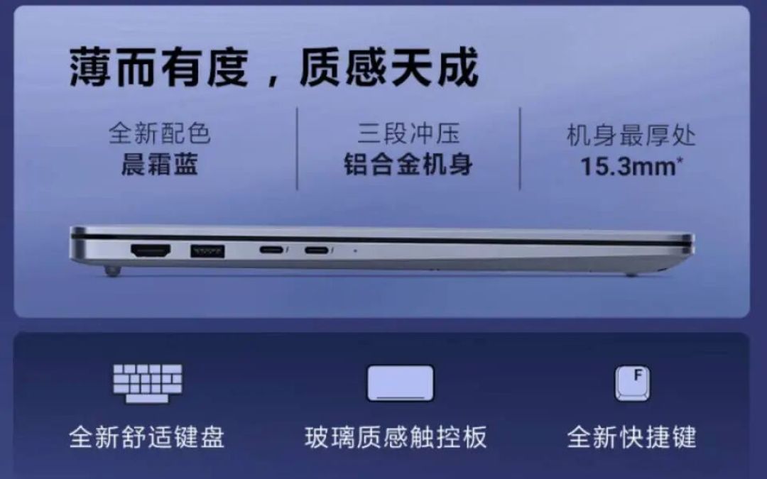 戴尔的