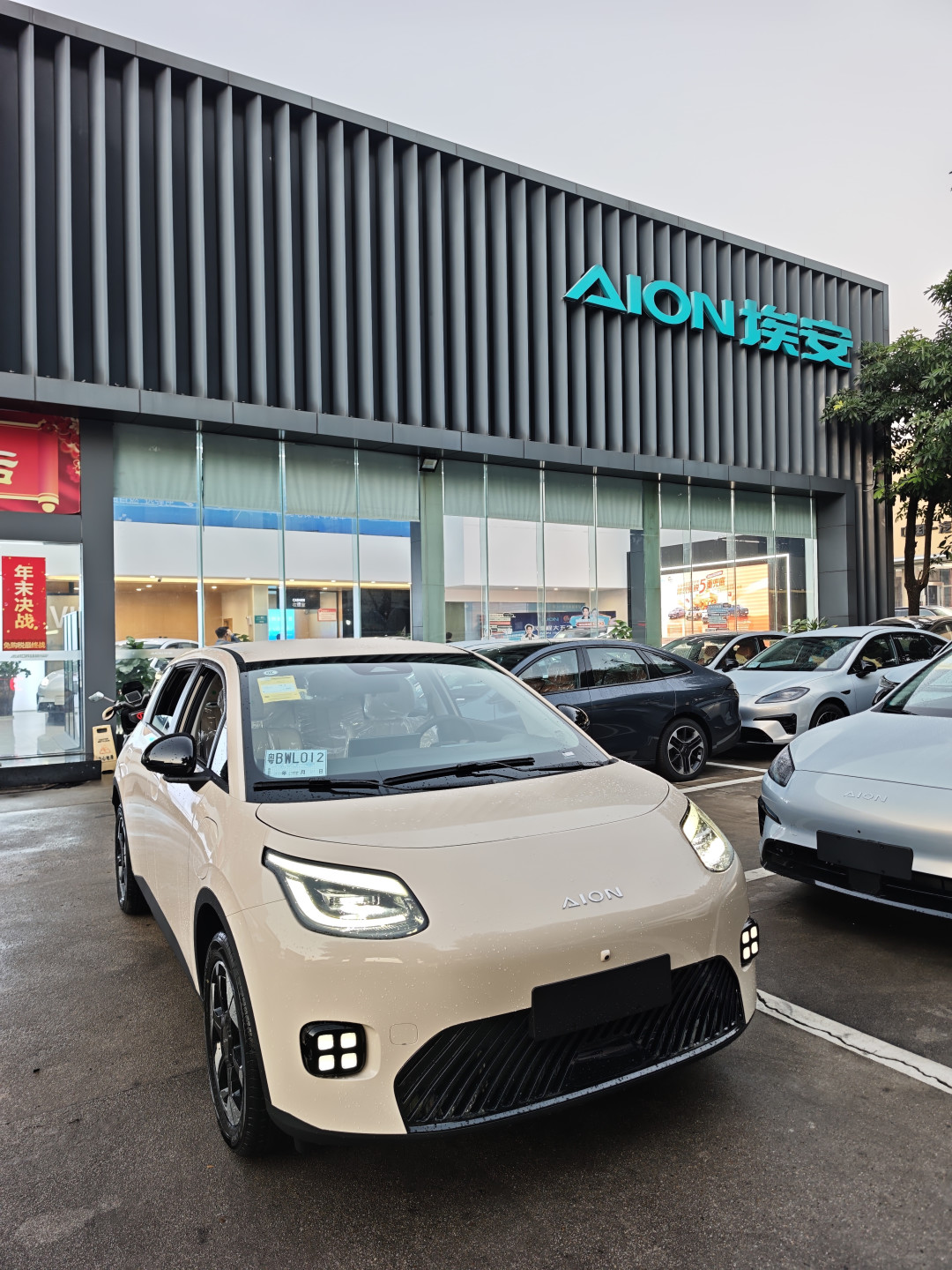 埃安UT的4.99万和8.68万是同一台车：租电月租、换电电费、回本线这三笔账，我按9月的价格表算完了