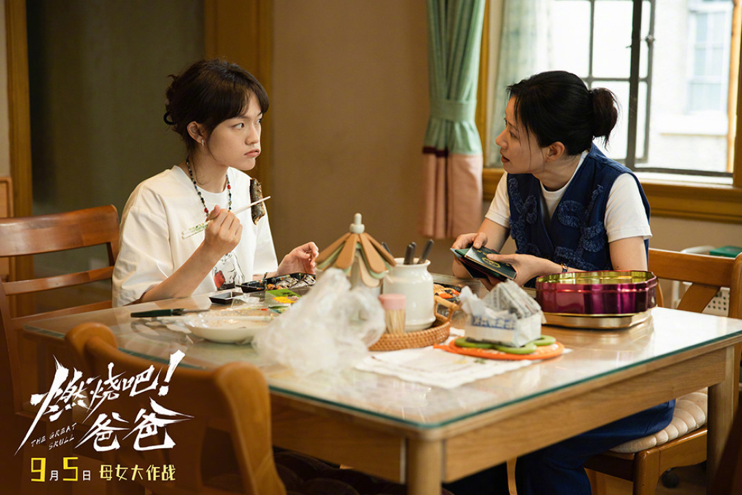 上映第3天,编剧长文上了热搜:从上影节竞赛到预测300万,《燃烧吧!爸爸》这一路是怎么输的