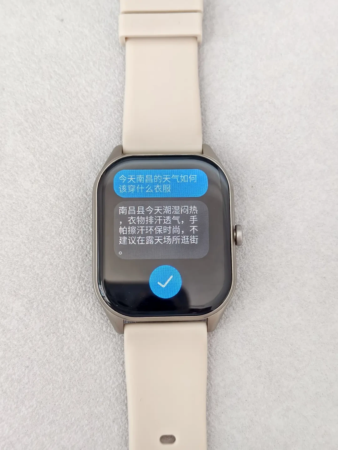 小度AI手表Fit的149元好评刷屏:17篇“实测”零互动之后,教程帖评论区才是真话