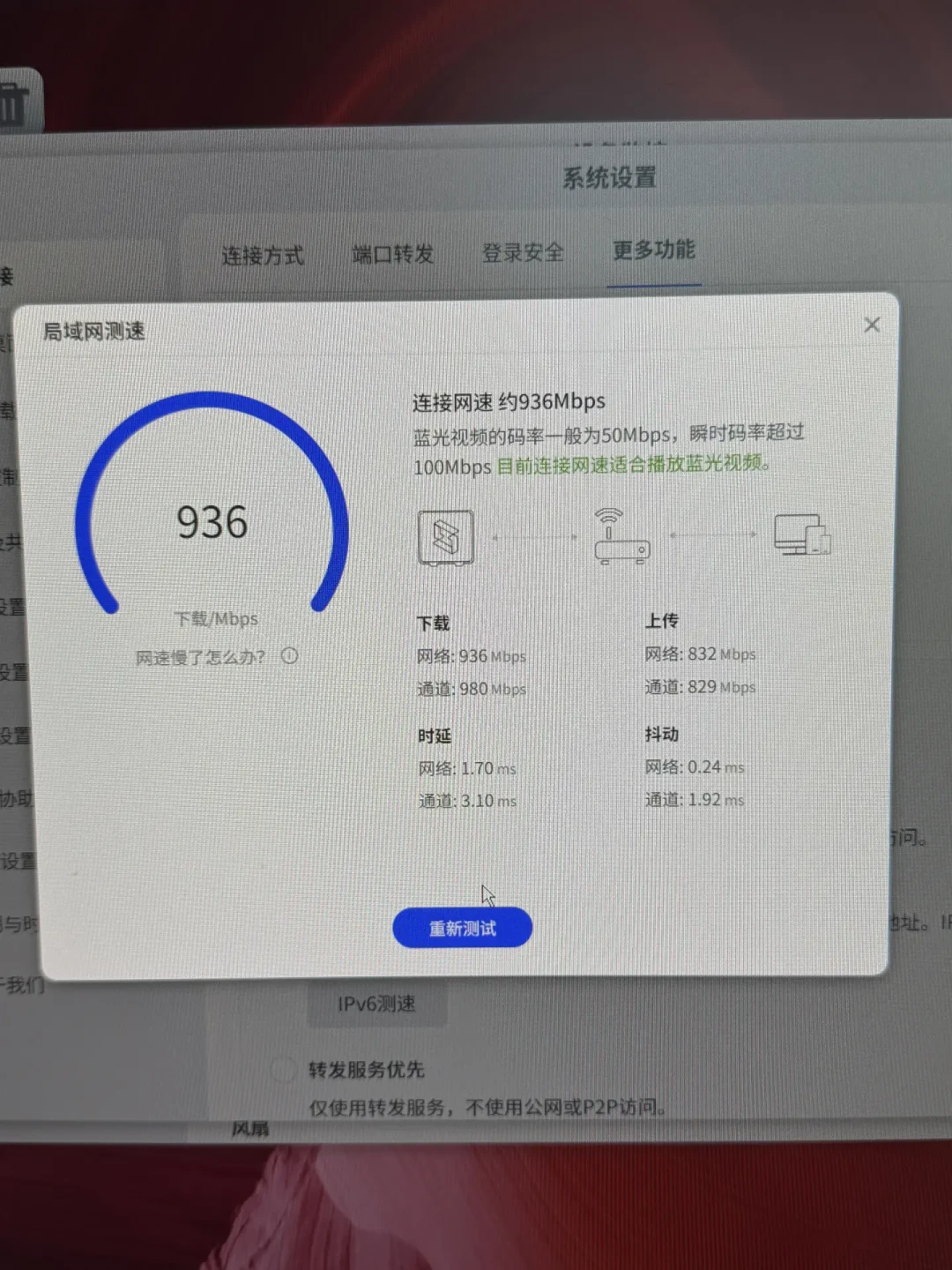 iPhone 18发布前3天,旧手机照片往NAS搬的三条路线:我把社区实测的无线备份账对了一遍,理出谁该插线、谁该挂机、谁先别急着买NAS