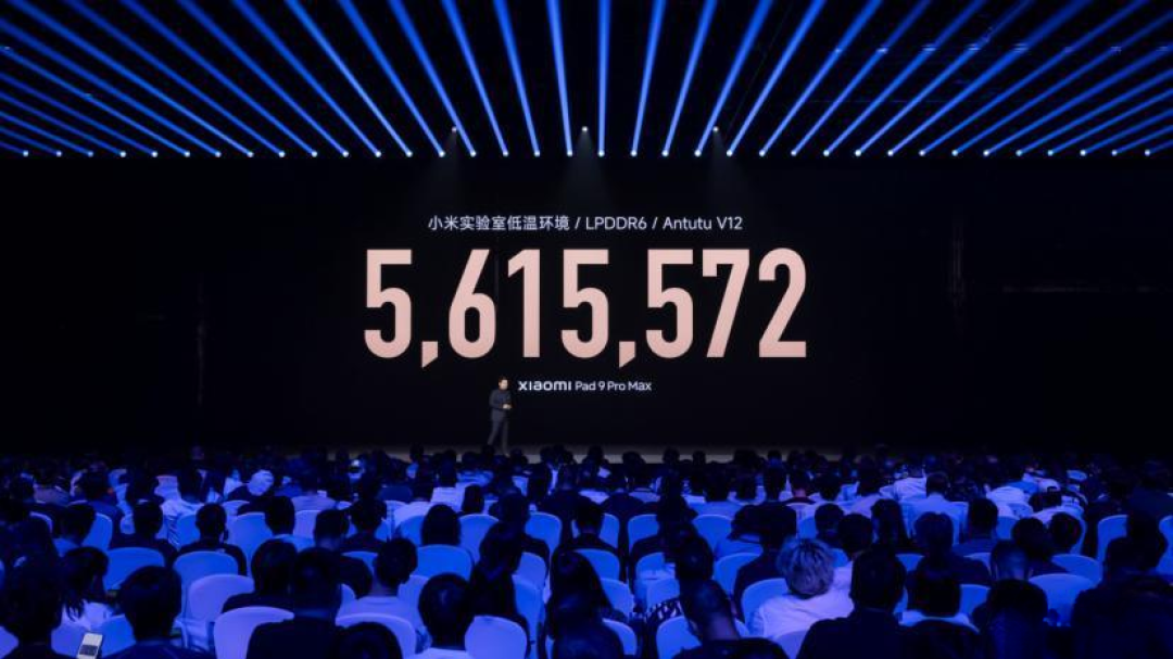 玄戒O3的560万分是真的,外挂基带和10999元也是真的:对完跑分、die size、O1旧账、明年商用四本账,谁该为小米自研芯片掏钱、谁该等明年直板机清楚了
