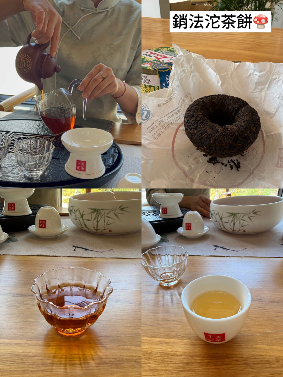 古特雷斯去茶厂压过一沱之后，大理这座文创园开始有人排队：中秋国庆的半天方案，两个厂、三条规矩、一个坑，摊开讲