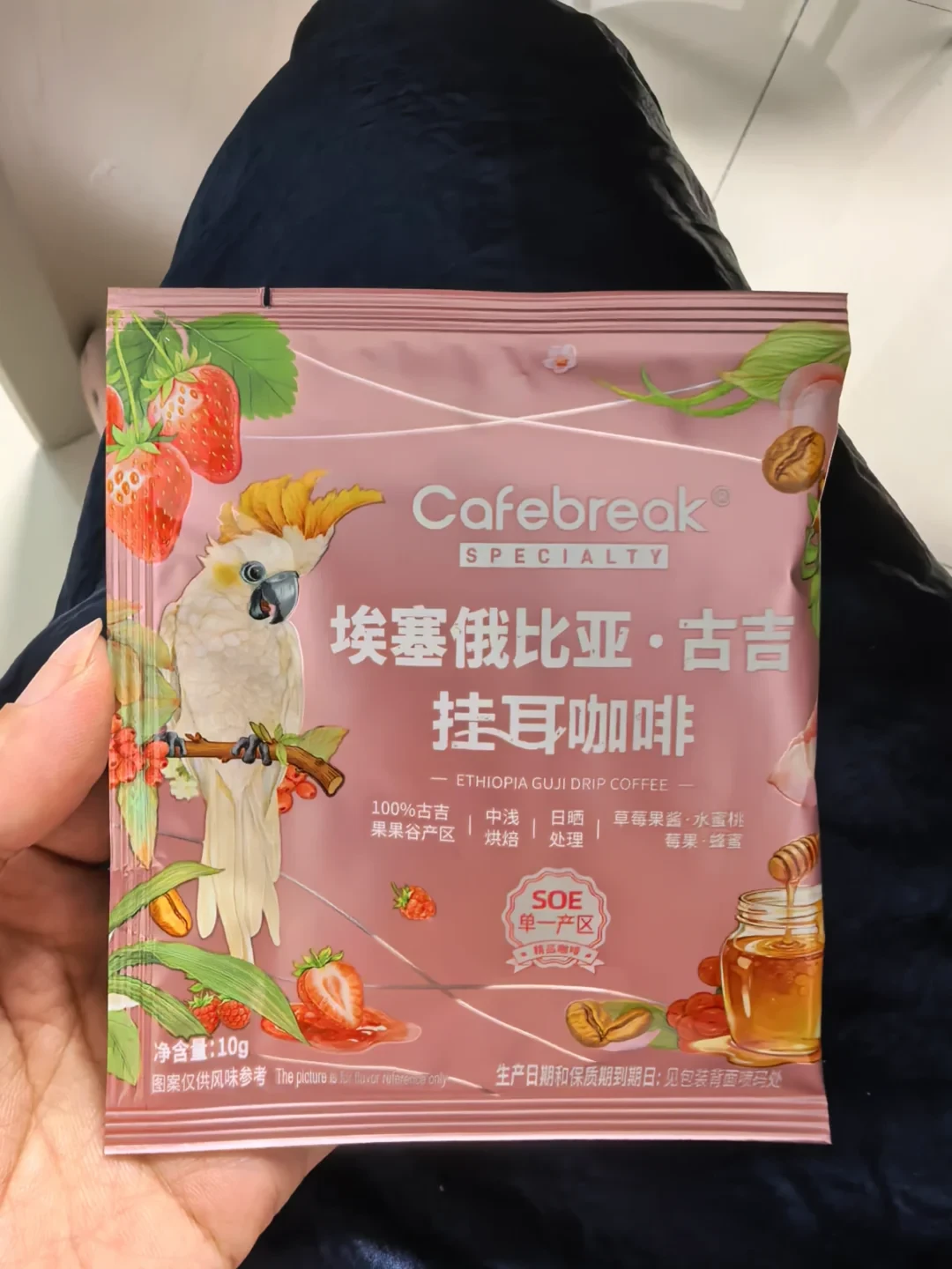 山姆的挂耳货架今年大换血：红蓝粉该拎哪盒？对着十来篇社区实测，这张货架地图理清了