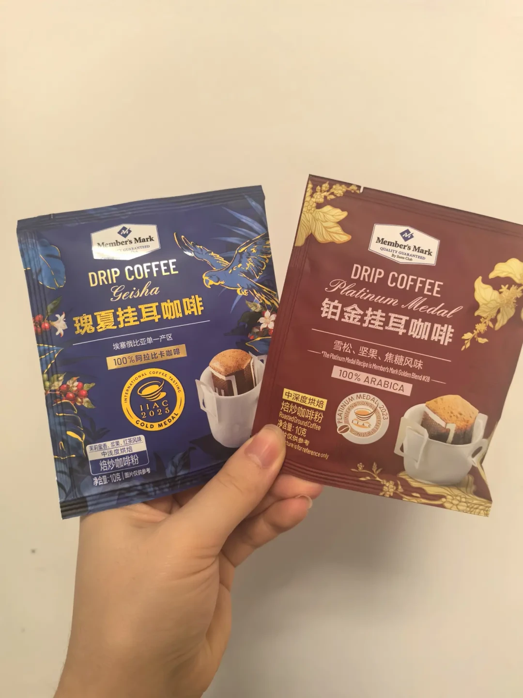 山姆的挂耳货架今年大换血：红蓝粉该拎哪盒？对着十来篇社区实测，这张货架地图理清了