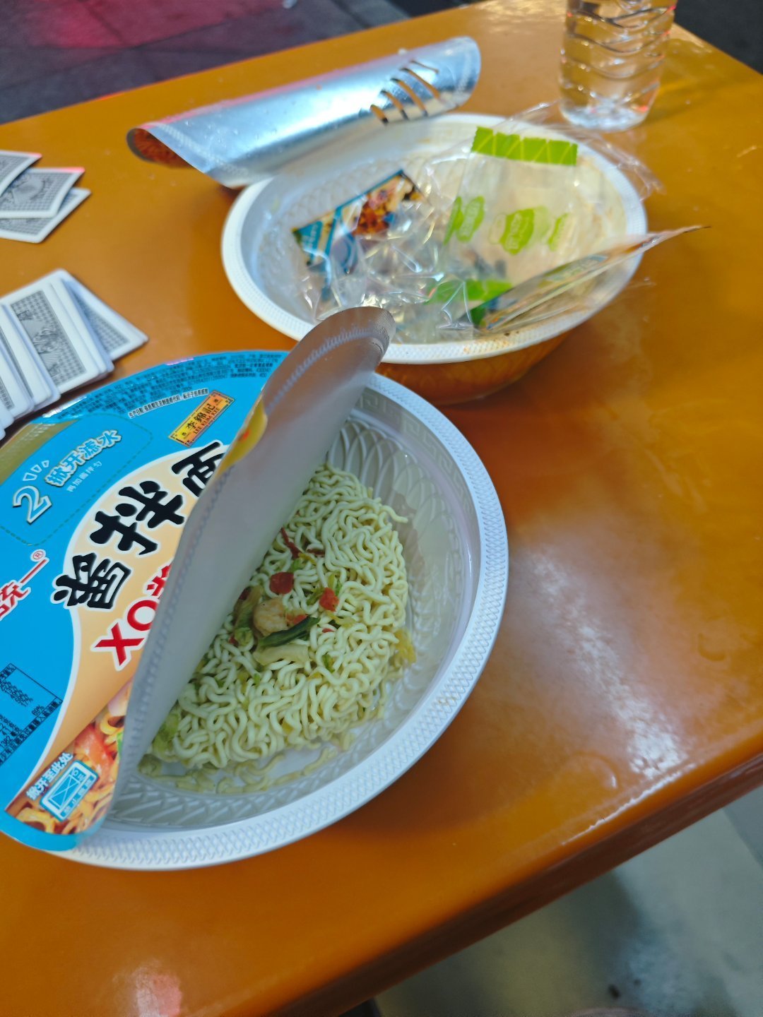 方便面