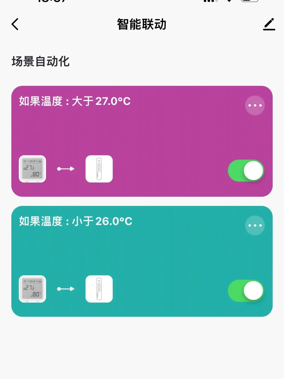 「纯白公150,性格不好50处理」:蜜价跌穿地板的这个九月,接蜜前先把三笔账算清