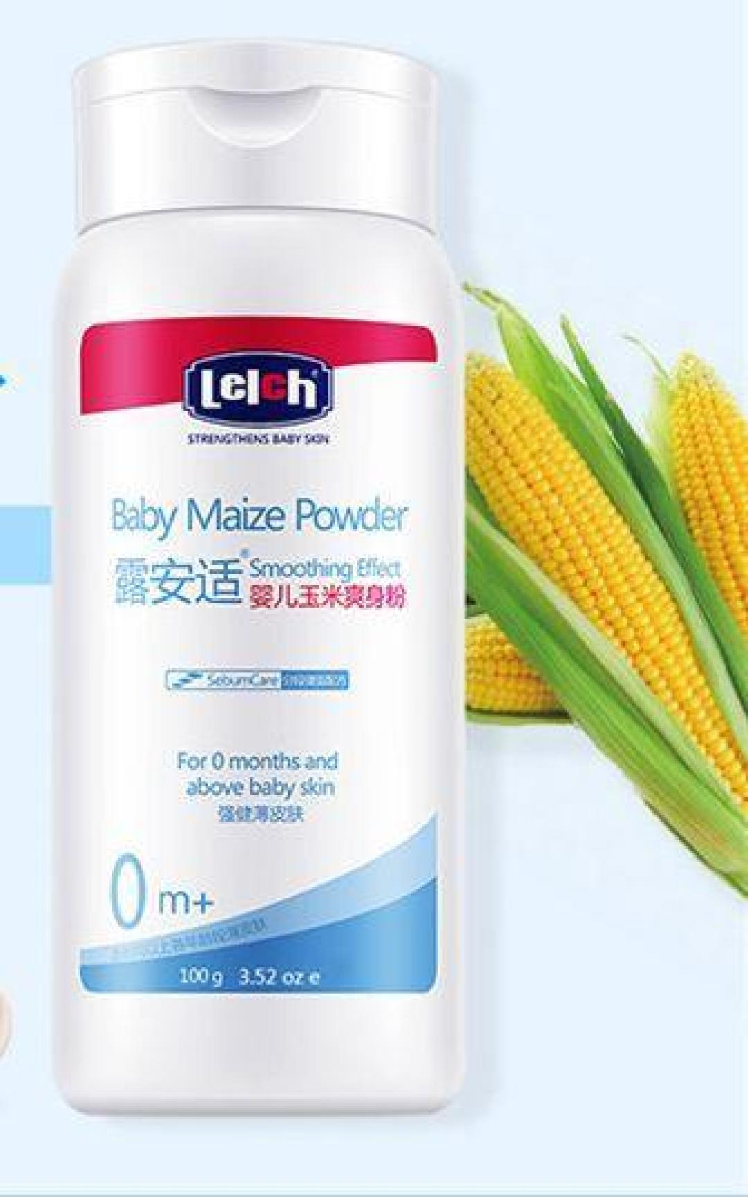 从杯子到臀模：对子哈特老玩家惦记上
