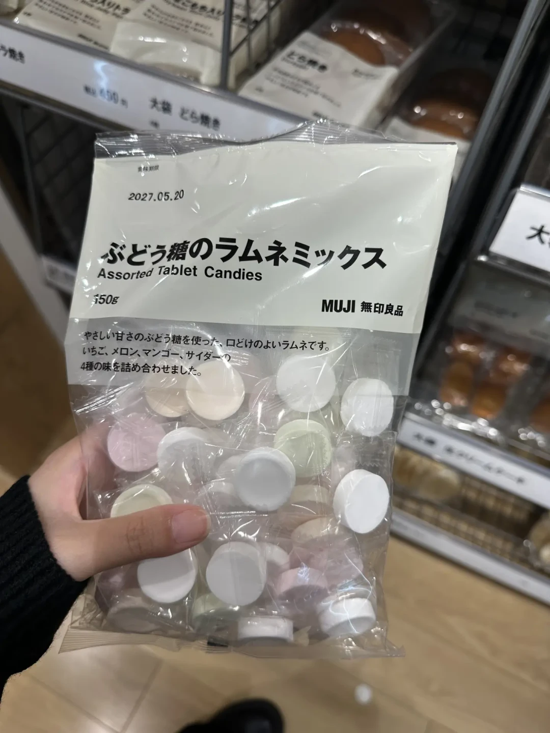 一年可乐的奖励刷屏了:低血糖时可乐到底能不能救、买哪瓶、喝多少,一次说清