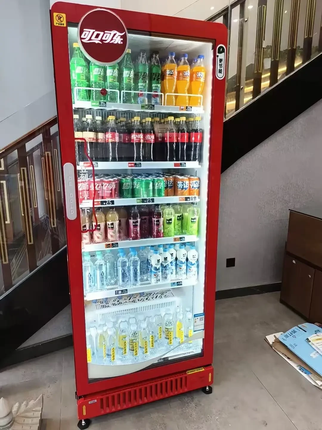 一年可乐的奖励刷屏了:低血糖时可乐到底能不能救、买哪瓶、喝多少,一次说清