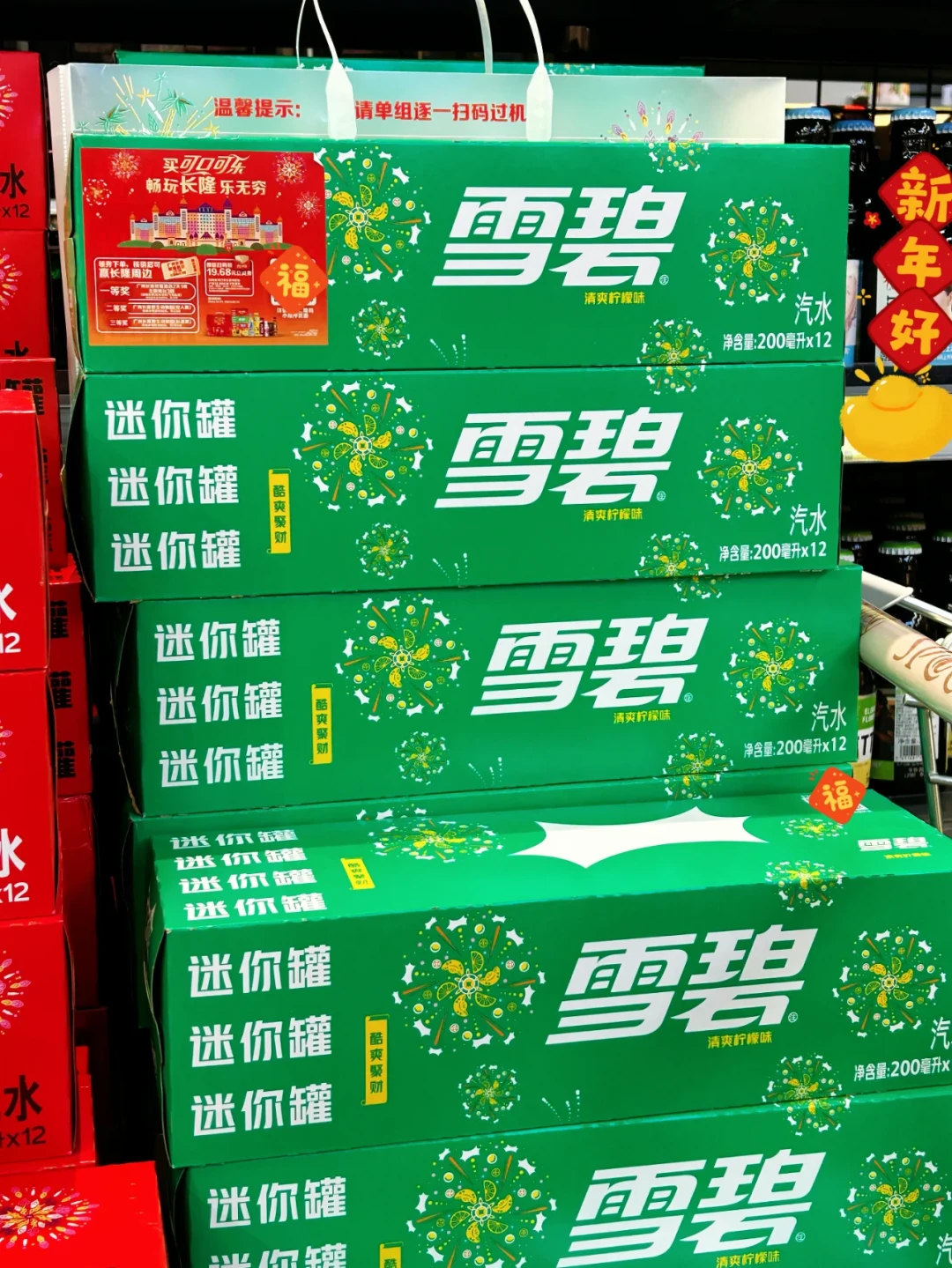 一年可乐的奖励刷屏了:低血糖时可乐到底能不能救、买哪瓶、喝多少,一次说清