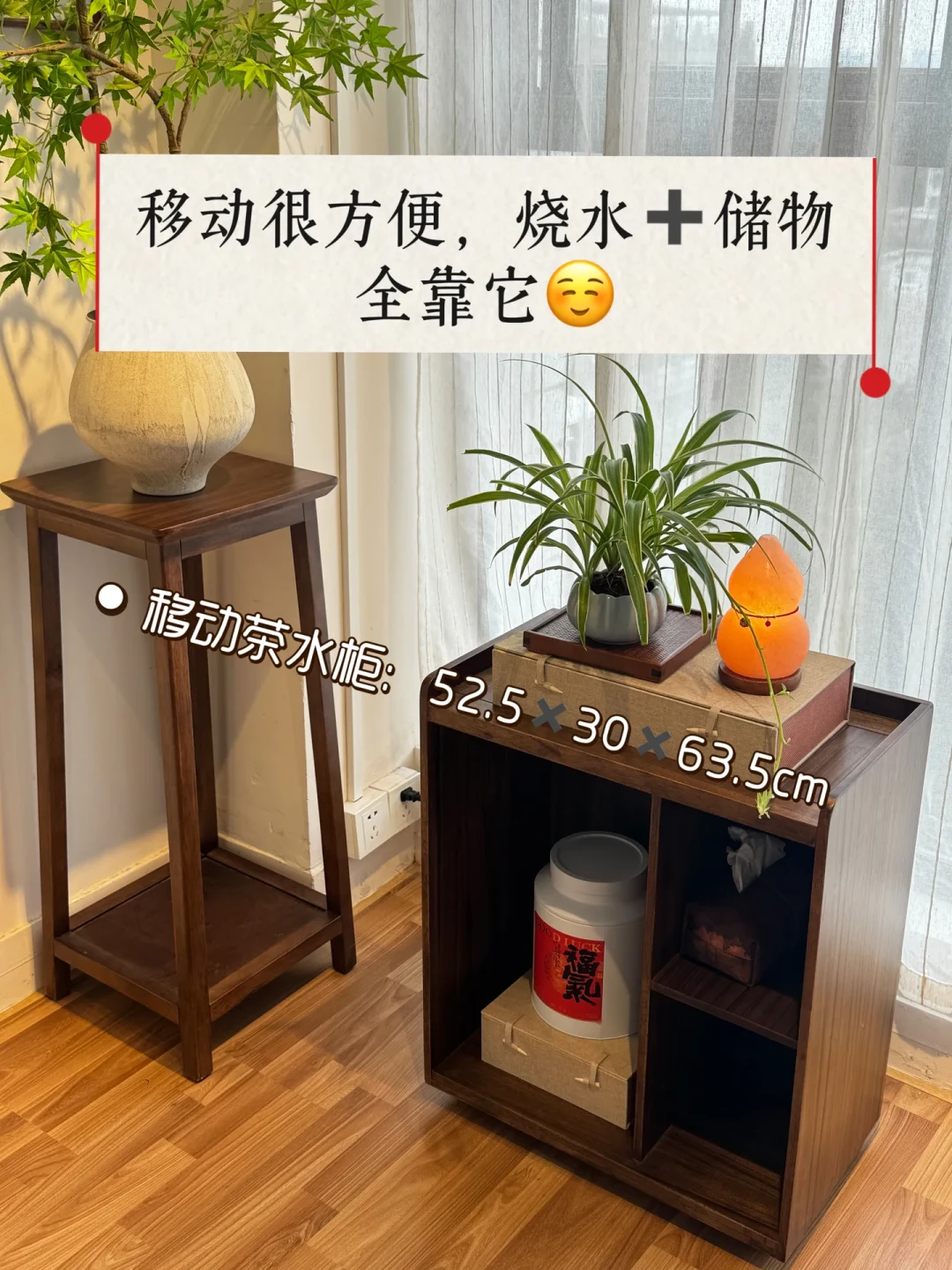 白露当天到,