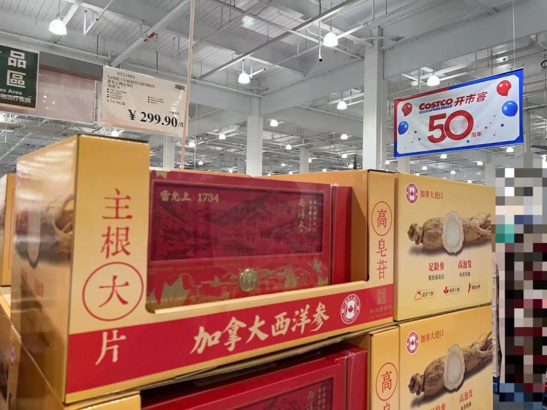 白露这周,全网都在自己蒸玉灵膏:有人蒸到120小时,有人听到40小时当场熄火