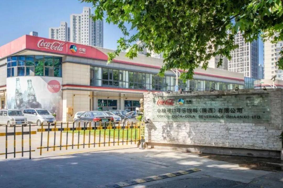 西安的可乐厂刚被拆:全国“换厂”已经两年,你可乐瓶上的产地要变了