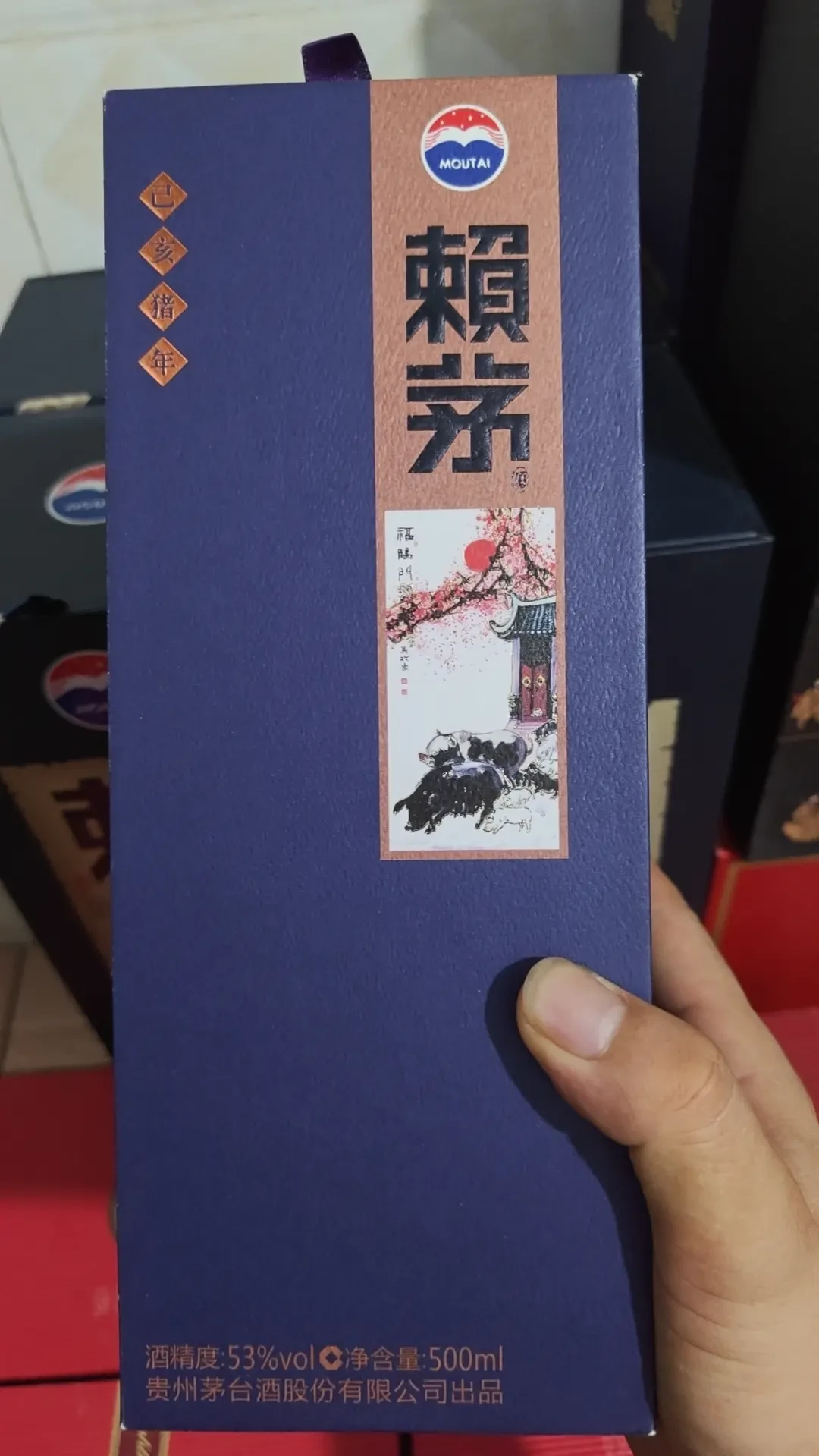 1935涨价涨到断货,赖茅还在贴