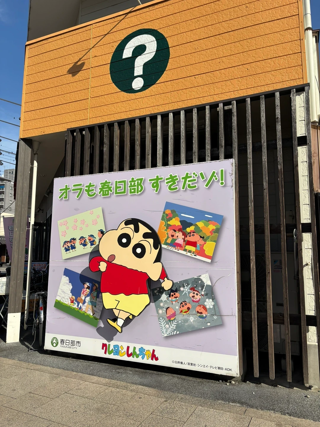 想去看