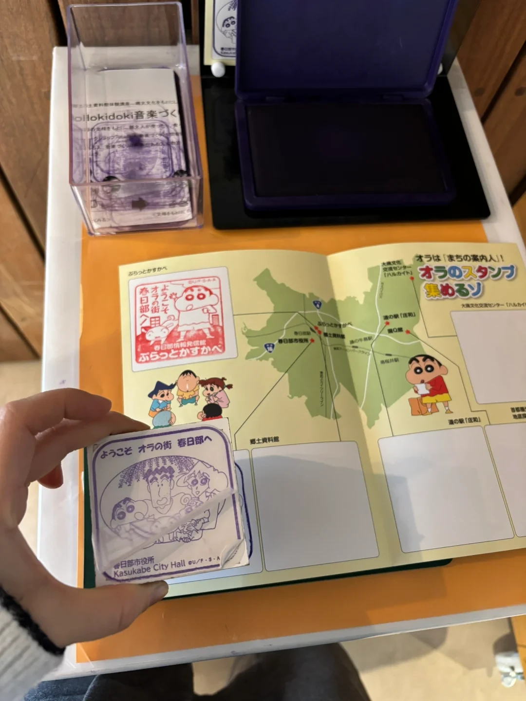想去看
