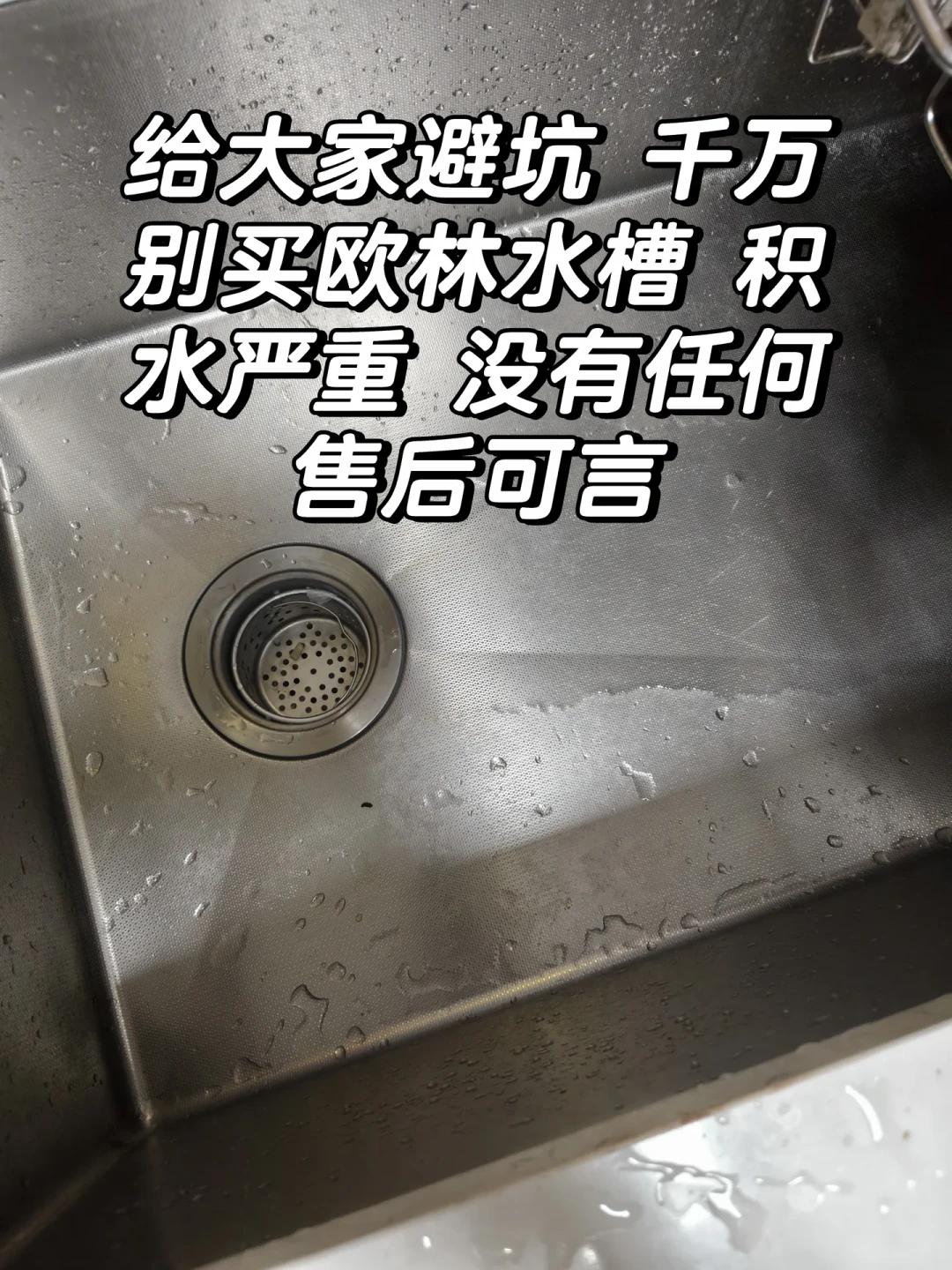 搜