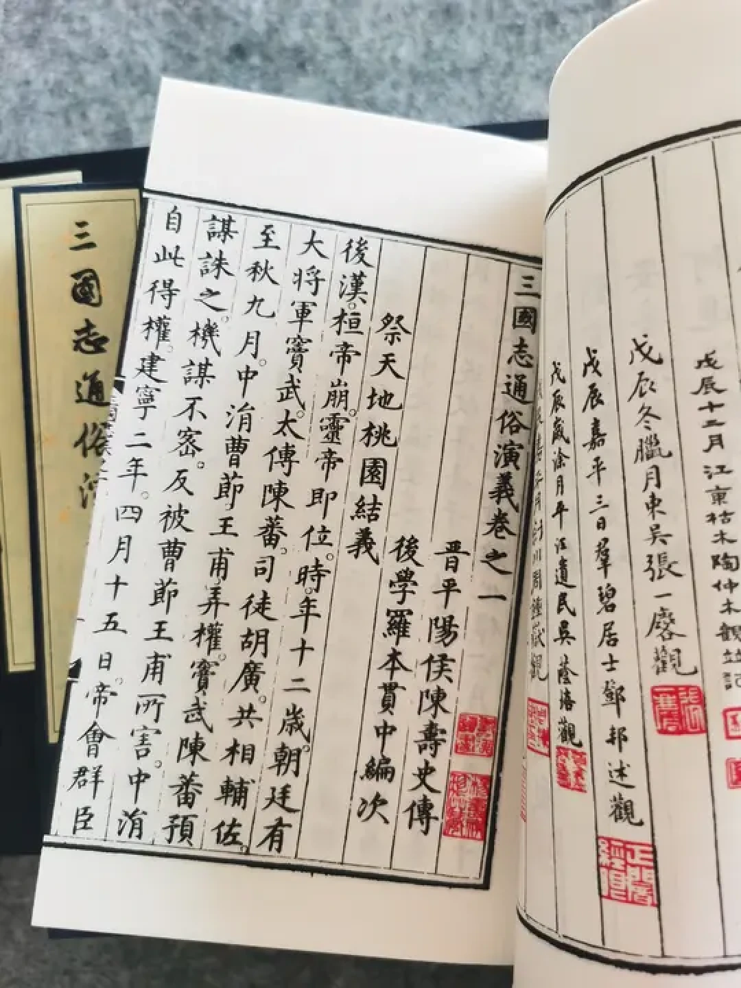 《争洛阳》撤档44天没定档：等院线还是等流媒体，撤档史早就给出了答案