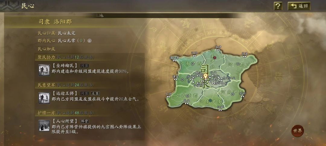 《争洛阳》撤档44天没定档：等院线还是等流媒体，撤档史早就给出了答案