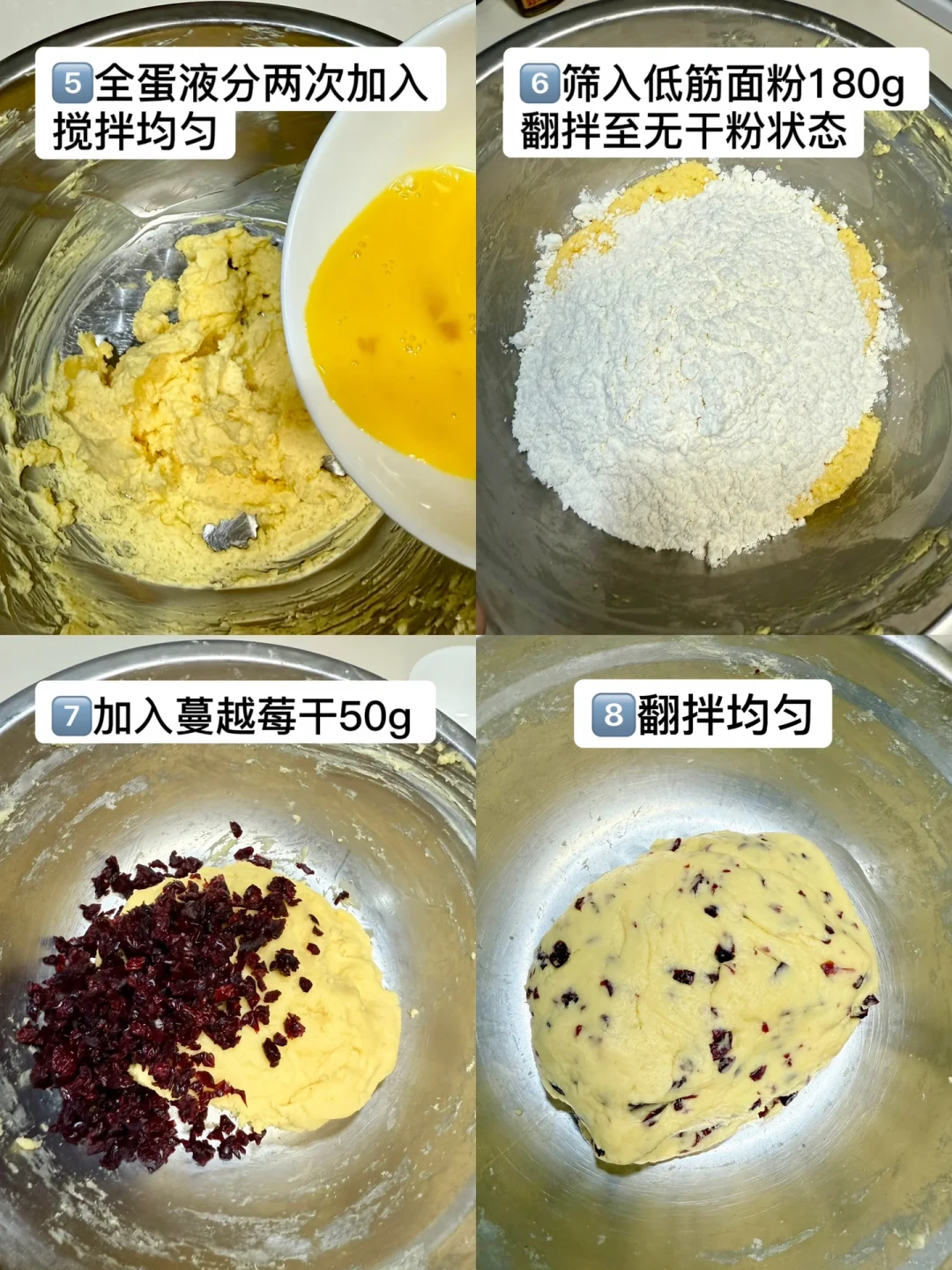 安佳同一件差价70元:黄油涨了三波,家庭烘焙的账本先重算,再决定囤、替还是退