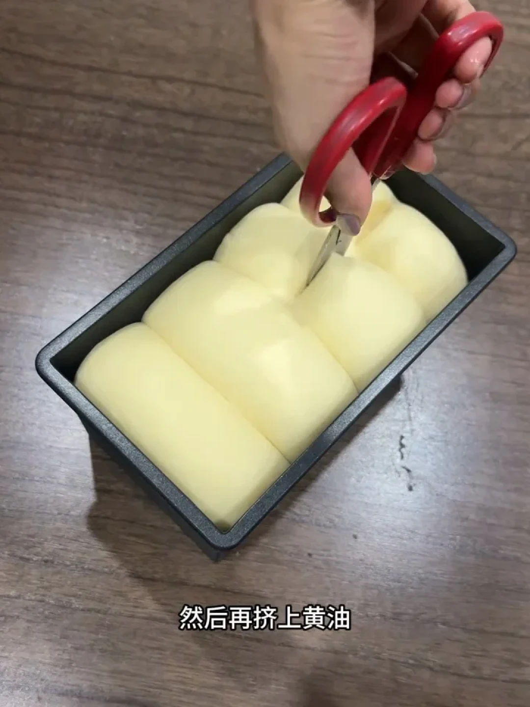 安佳同一件差价70元:黄油涨了三波,家庭烘焙的账本先重算,再决定囤、替还是退