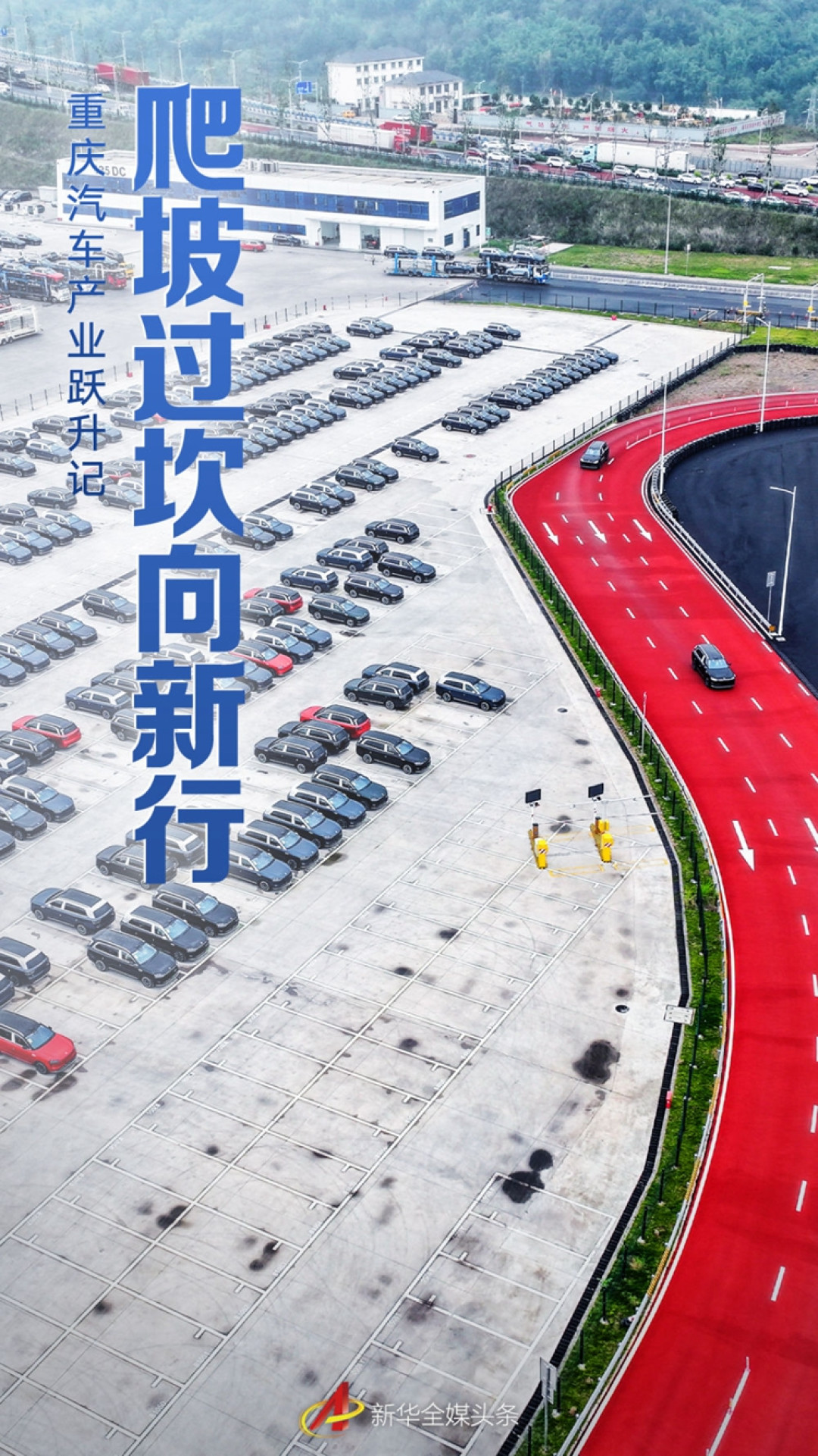 问界M8第一波续保季来了:15份车主实报价、6888元延保,和三种“他们说不赔”