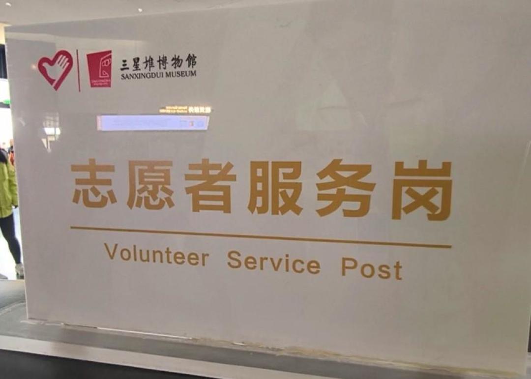 拼团30元、蹭听被清场：展厅正在经历