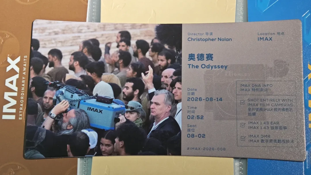 达蒙粉的账本:奥德赛还剩70天大银幕窗口,哪张票值得抢,哪张可以等