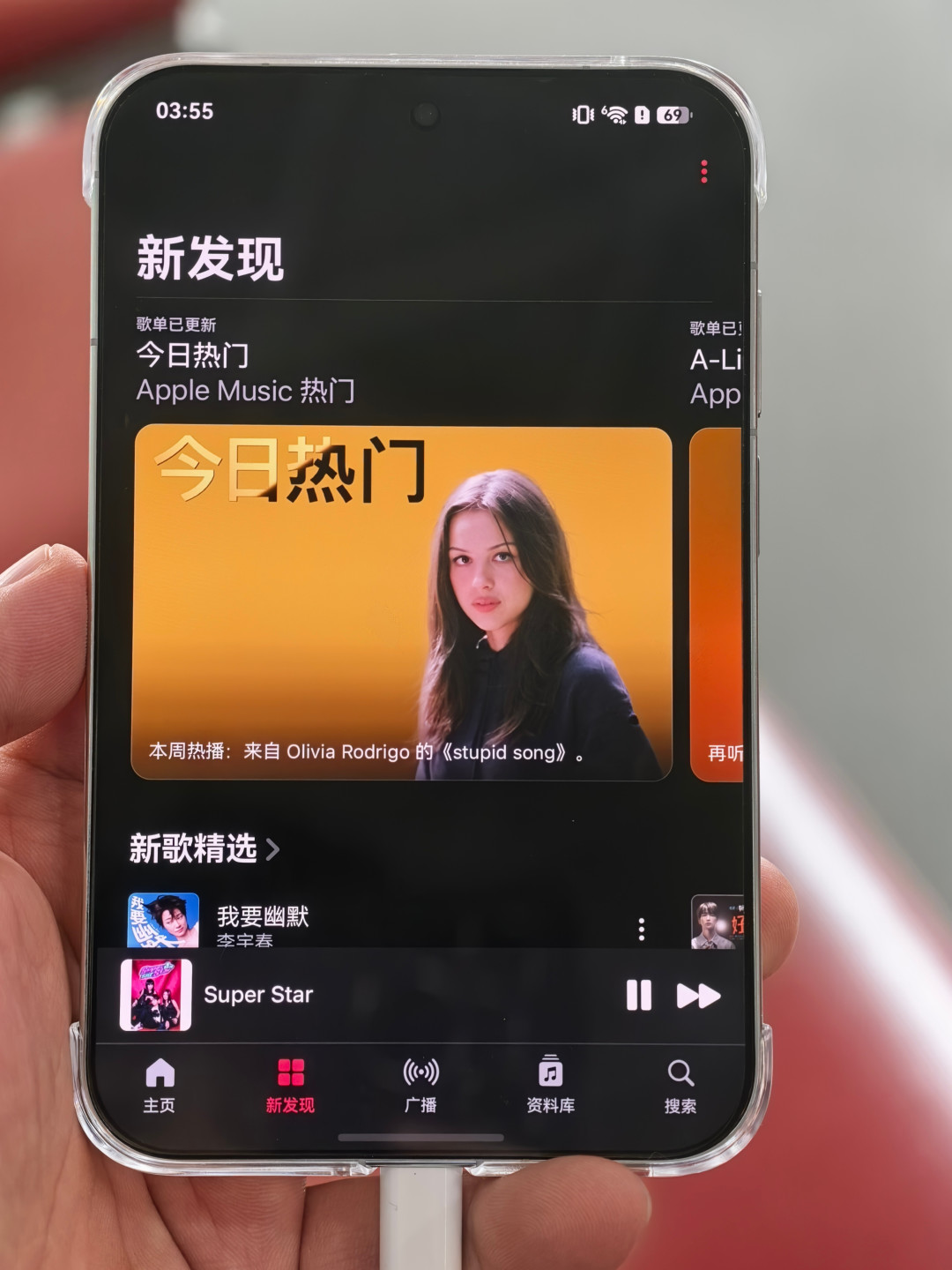 余承东建议苹果用户买华为当备用机：#苹果用户换华为#吵了一天，我翻完三平台评论——5499不是备用机的价，该不该跟看这三笔账