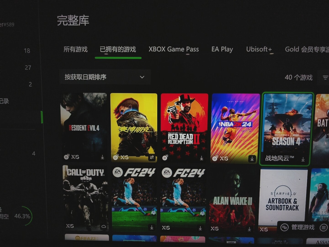 光驱买不到了:下一代Xbox取消光驱不是微软的本意,光盘玩家先算这三笔账