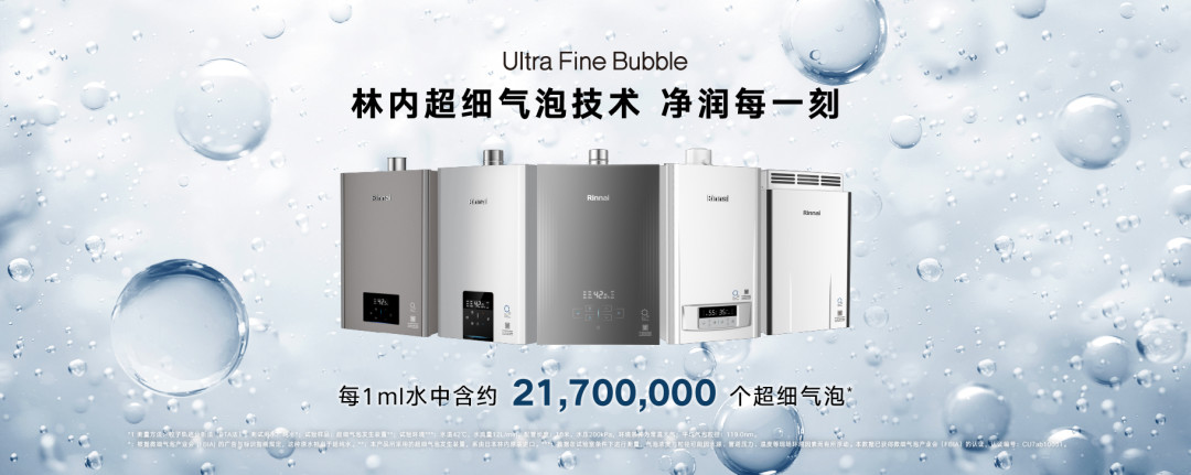 林内师傅拆箱那一刻，“退货的墙”就砌起来了：11个真实退换案例说清楚，出口到底藏在哪